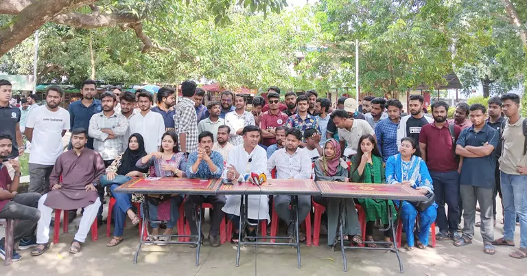ছাত্রদলের সংবাদ সম্মেলন